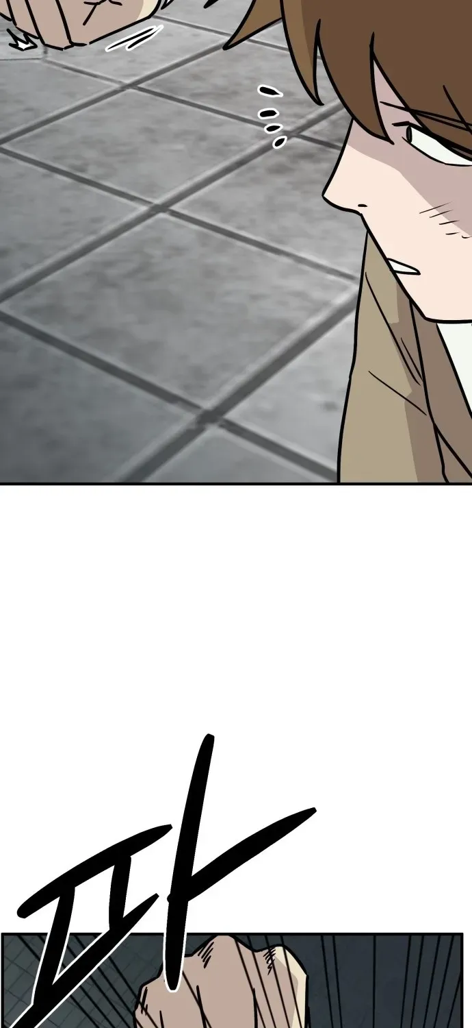 The Strongest High School Chapter 15 page 38 - 