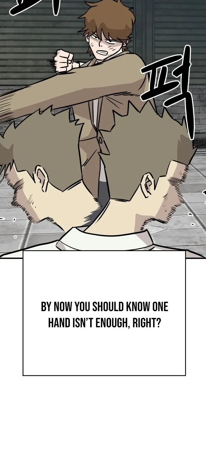 The Strongest High School Chapter 15 page 46 - 