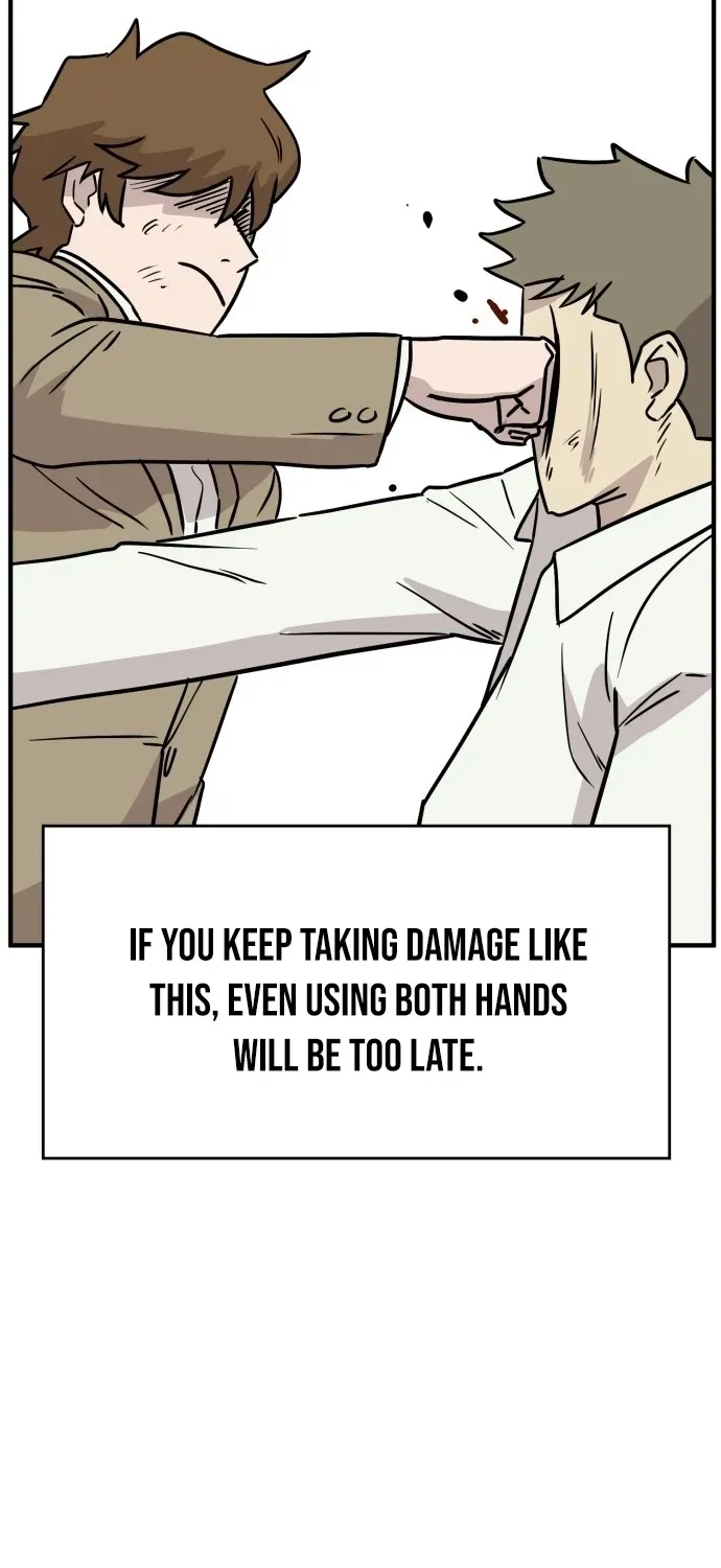 The Strongest High School Chapter 15 page 49 - 