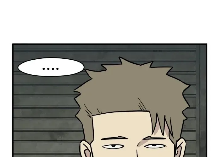 The Strongest High School Chapter 15 page 6 - 