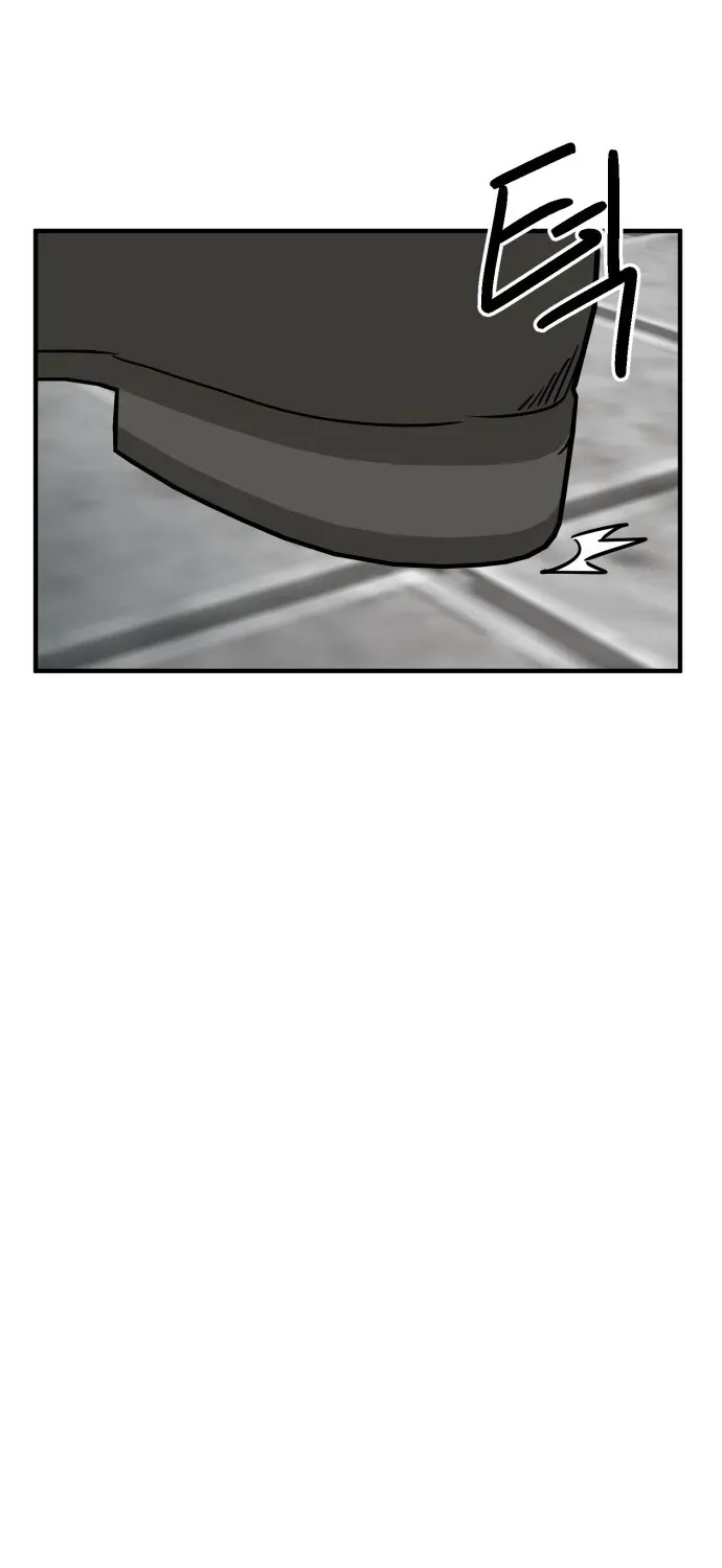 The Strongest High School Chapter 15 page 51 - 