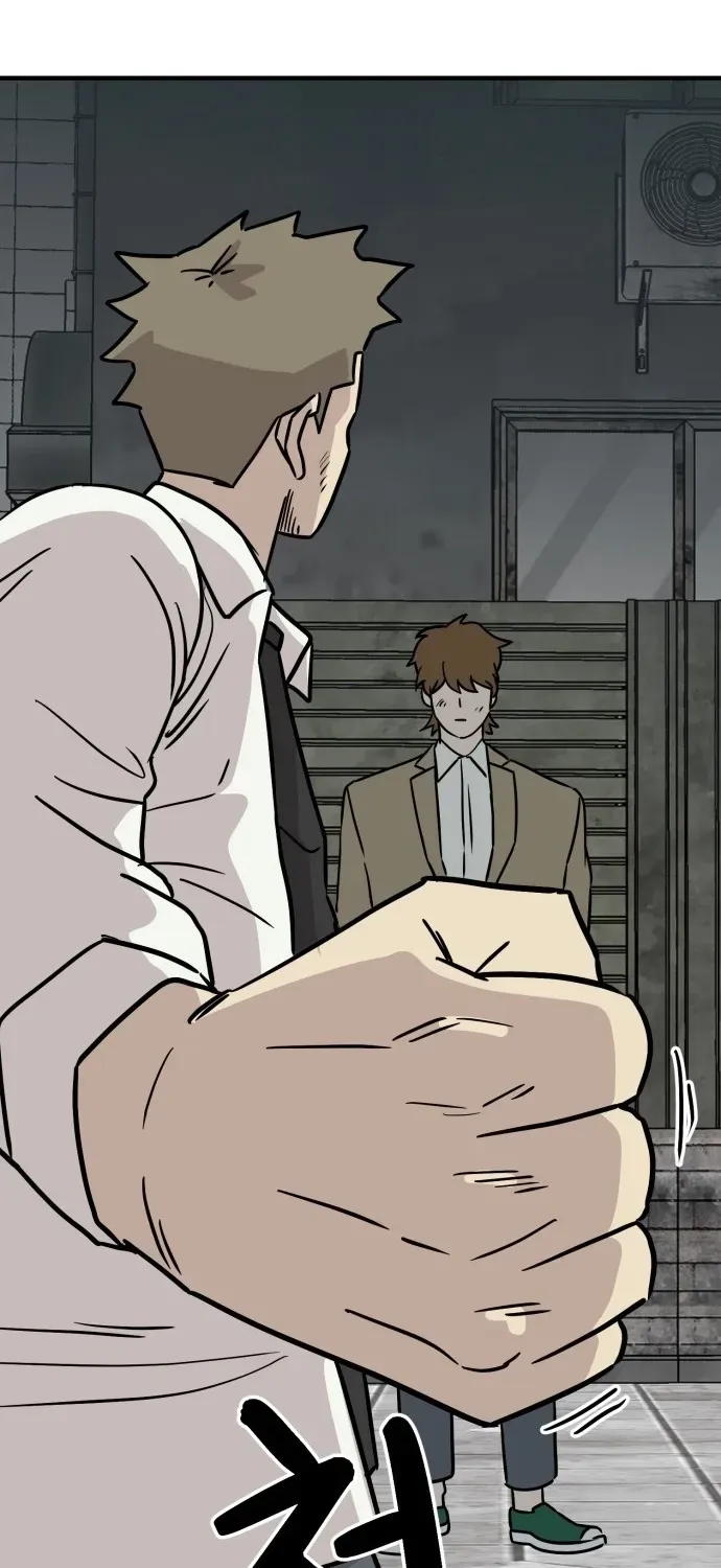 The Strongest High School Chapter 15 page 52 - 