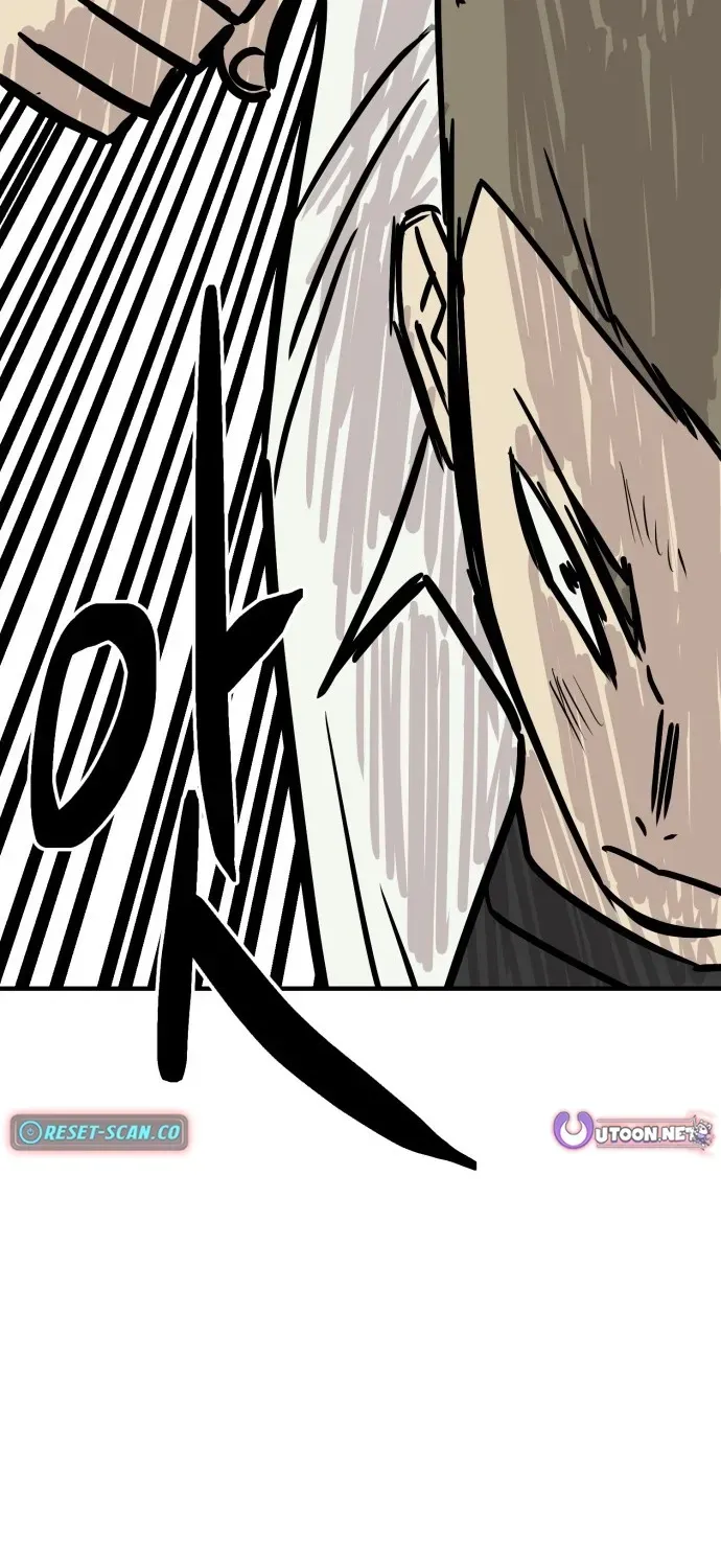 The Strongest High School Chapter 15 page 56 - 