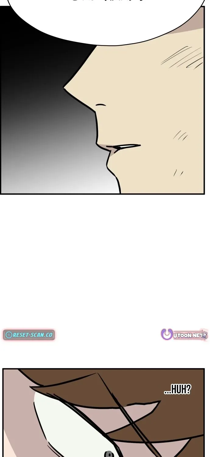 The Strongest High School Chapter 15 page 65 - 