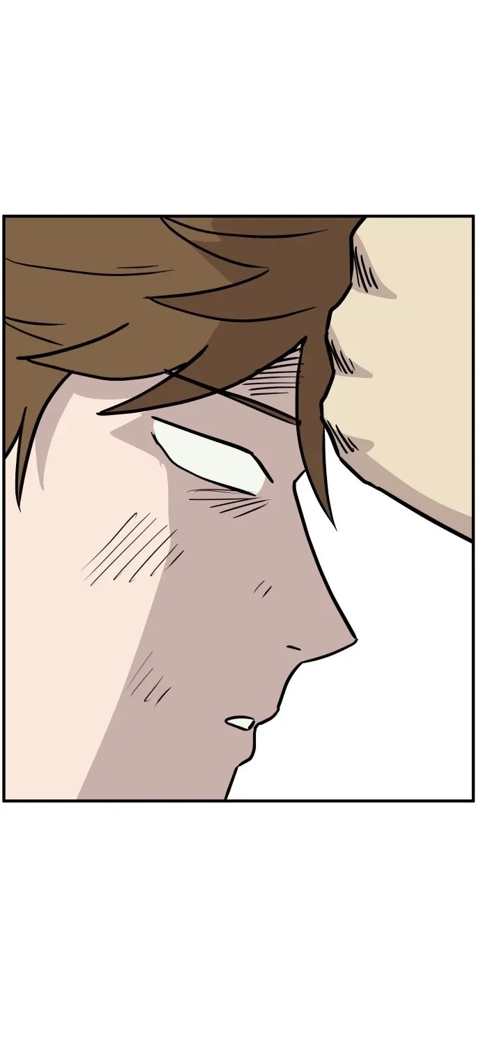 The Strongest High School Chapter 15 page 73 - 