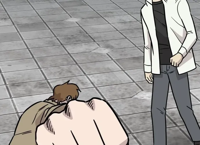 The Strongest High School Chapter 15 page 78 - 