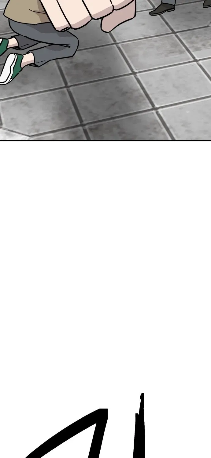The Strongest High School Chapter 15 page 79 - 