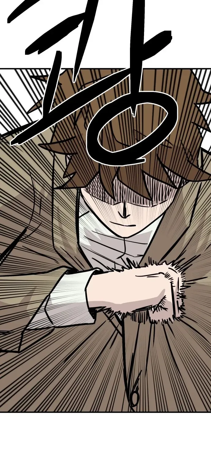 The Strongest High School Chapter 15 page 80 - 