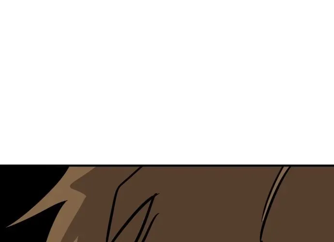 The Strongest High School Chapter 15 page 84 - 