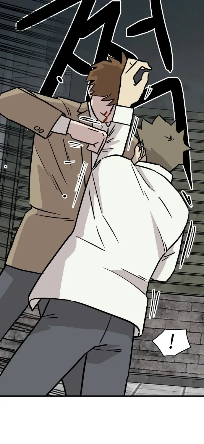 The Strongest High School Chapter 15 page 94 - 