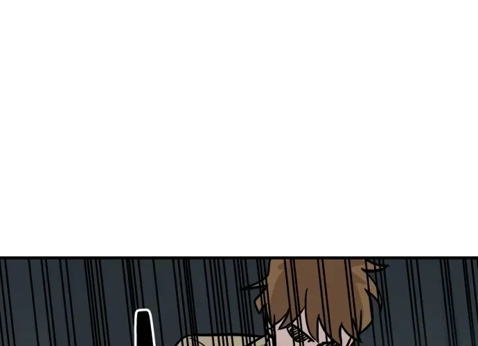 The Strongest High School Chapter 15 page 96 - 