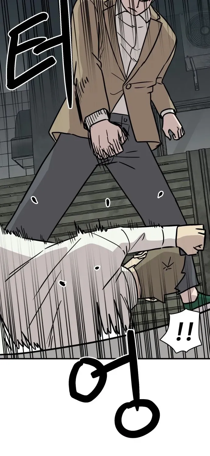 The Strongest High School Chapter 15 page 97 - 