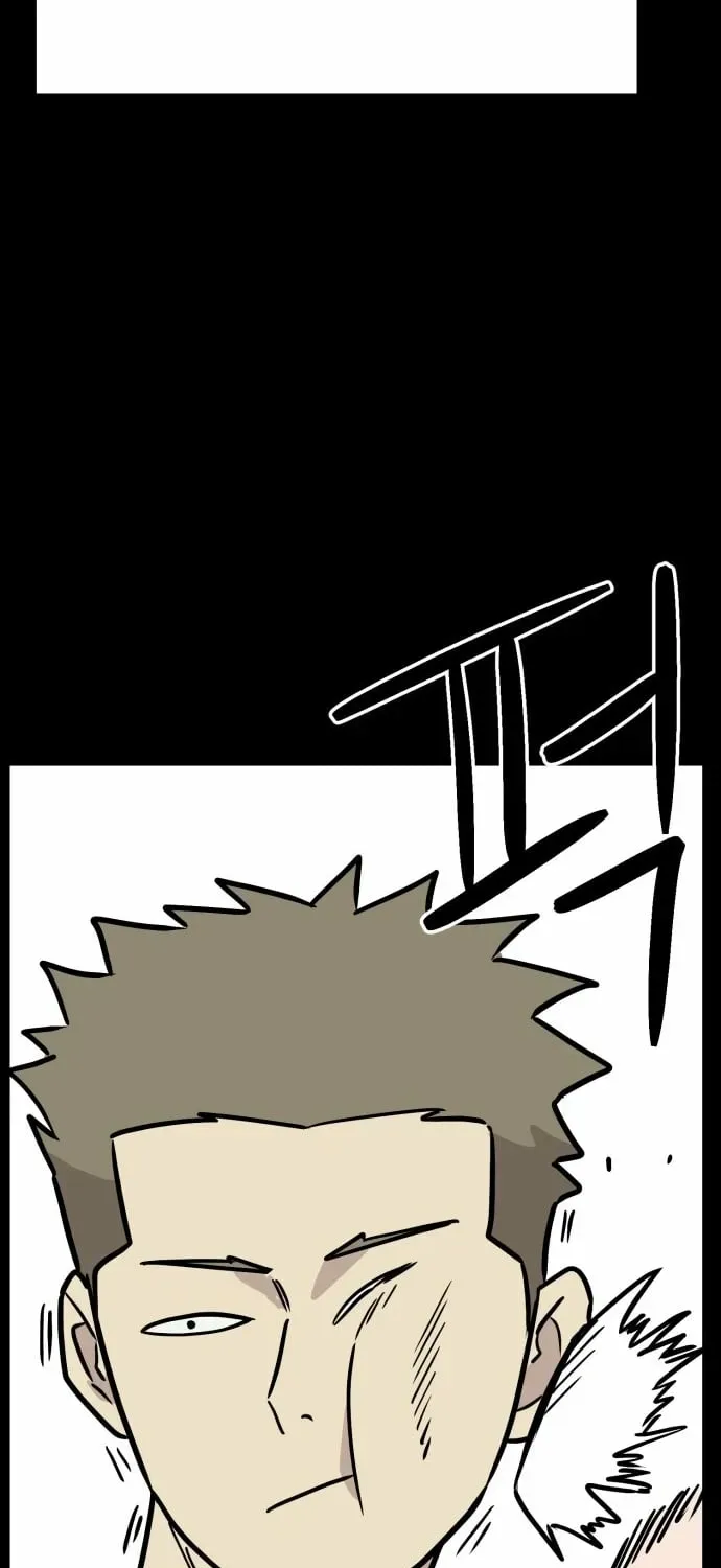 The Strongest High School Chapter 16 page 103 - 