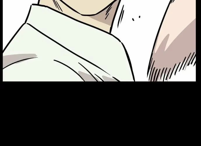 The Strongest High School Chapter 16 page 104 - 