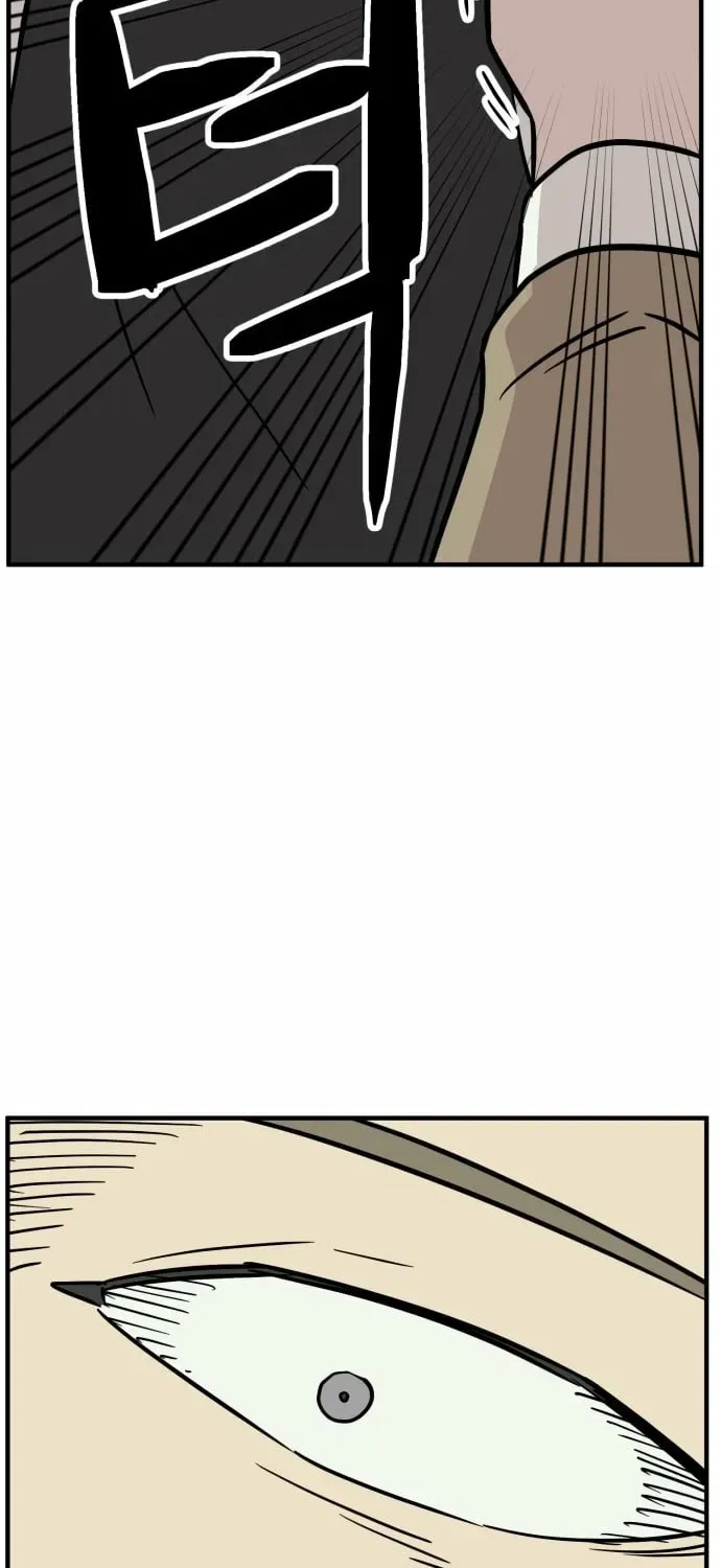 The Strongest High School Chapter 16 page 134 - 