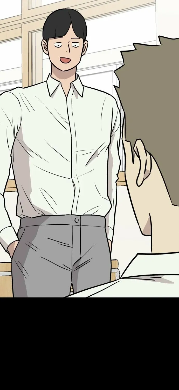 The Strongest High School Chapter 16 page 17 - 