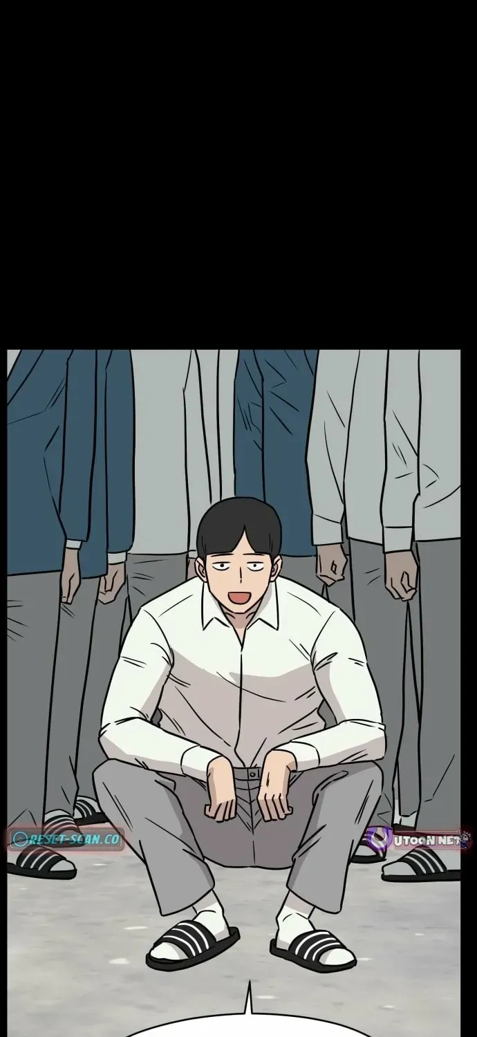 The Strongest High School Chapter 16 page 71 - 