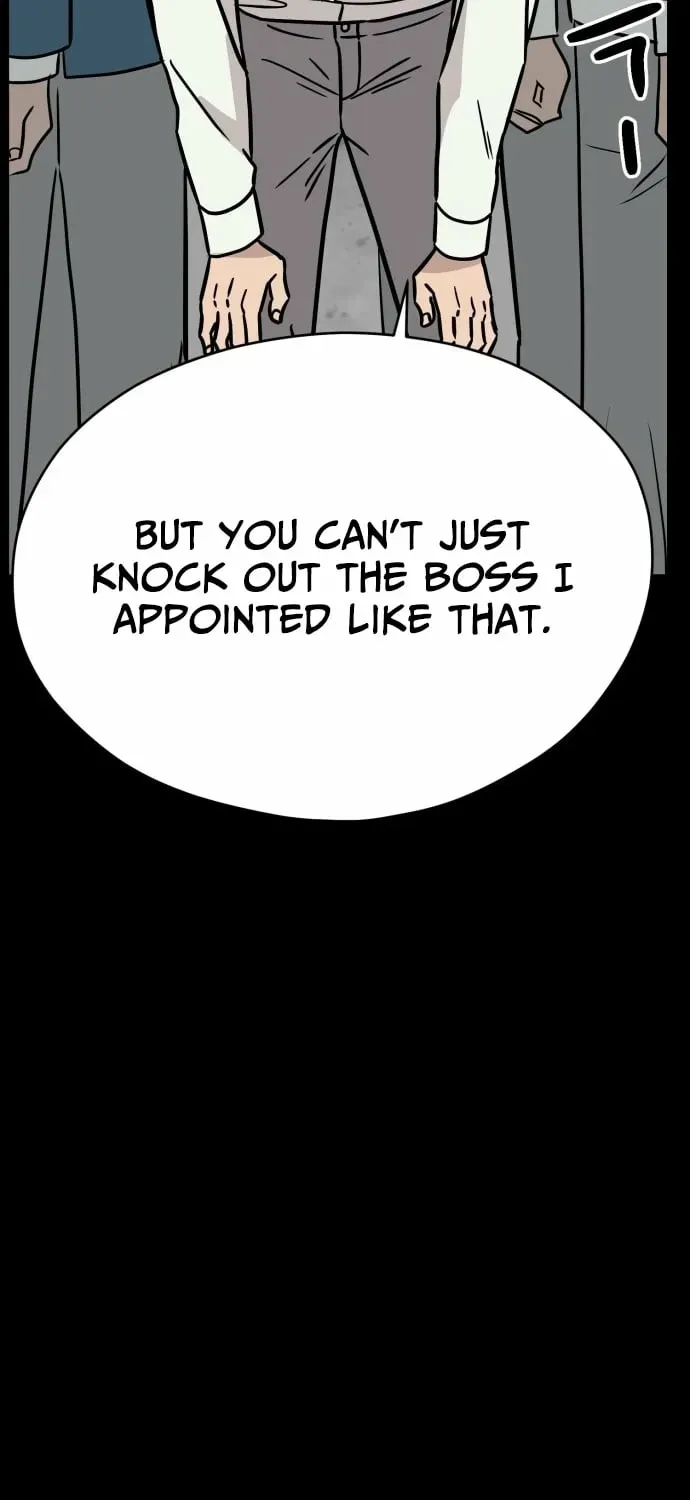 The Strongest High School Chapter 16 page 75 - 