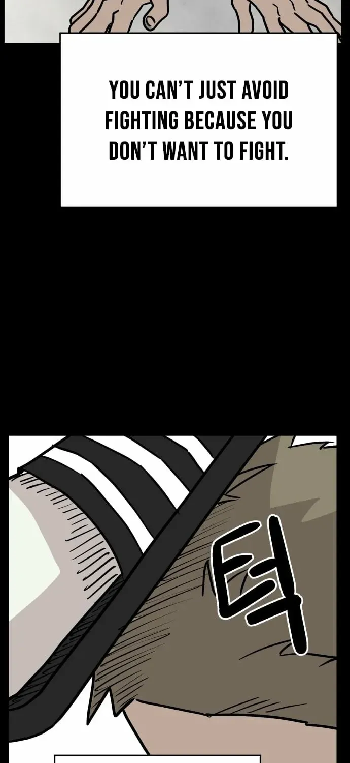The Strongest High School Chapter 16 page 79 - 