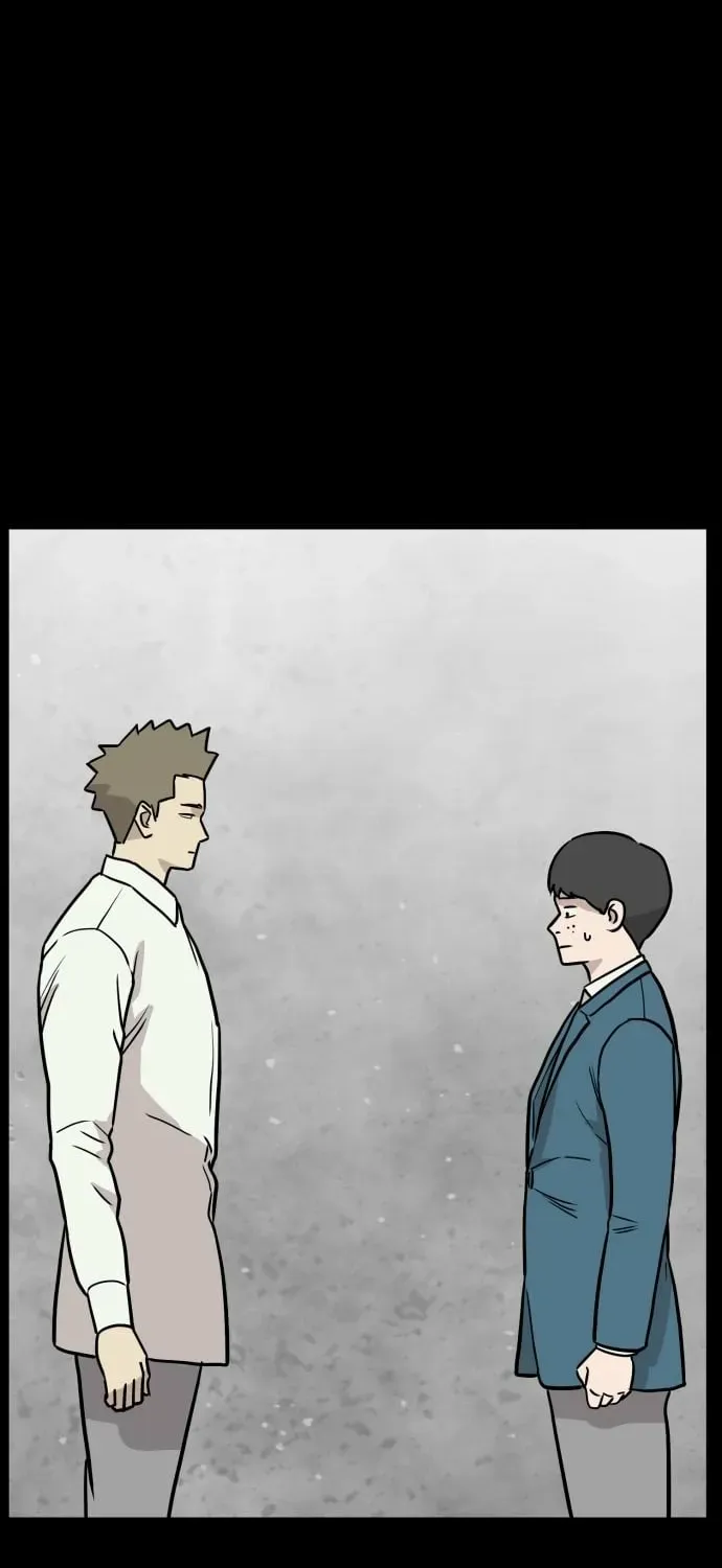 The Strongest High School Chapter 16 page 94 - 