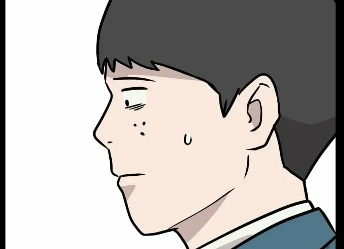The Strongest High School Chapter 16 page 96 - 