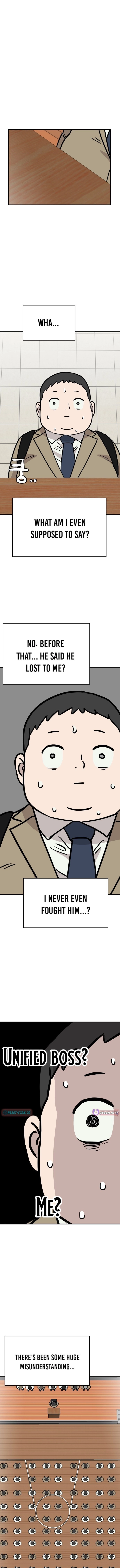 The Strongest High School Chapter 17 page 12 - 