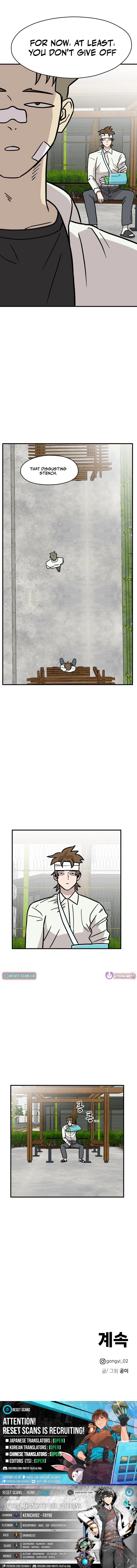 The Strongest High School Chapter 17 page 19 - 