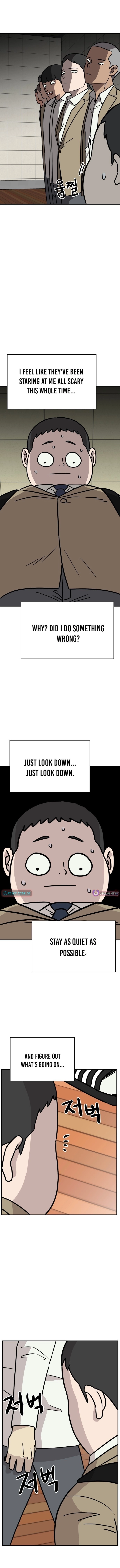 The Strongest High School Chapter 17 page 7 - 