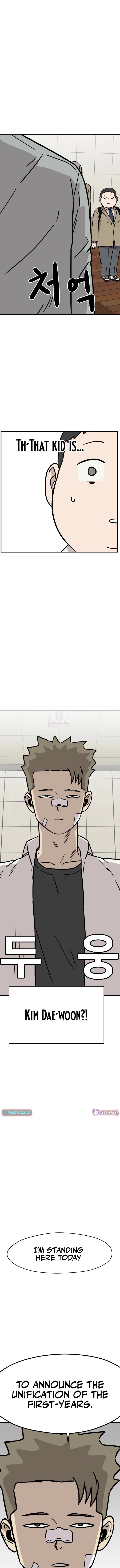 The Strongest High School Chapter 17 page 8 - 