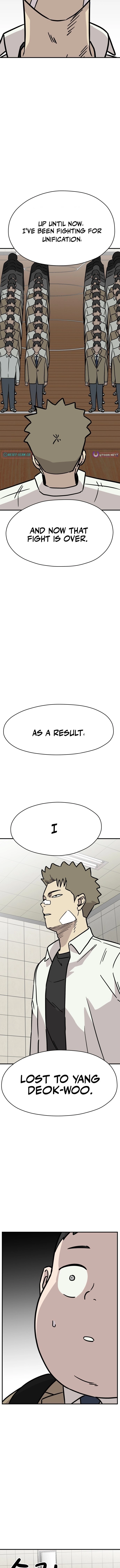 The Strongest High School Chapter 17 page 9 - 