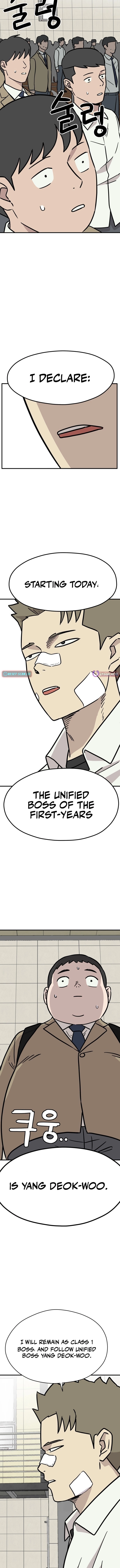 The Strongest High School Chapter 17 page 10 - 