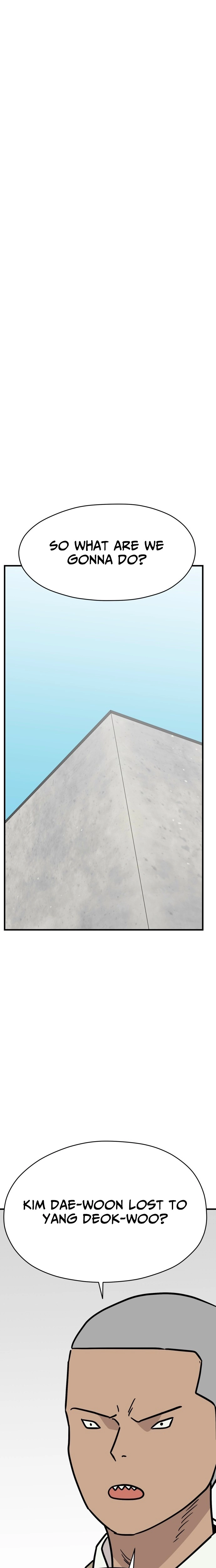The Strongest High School Chapter 18 page 12 - 