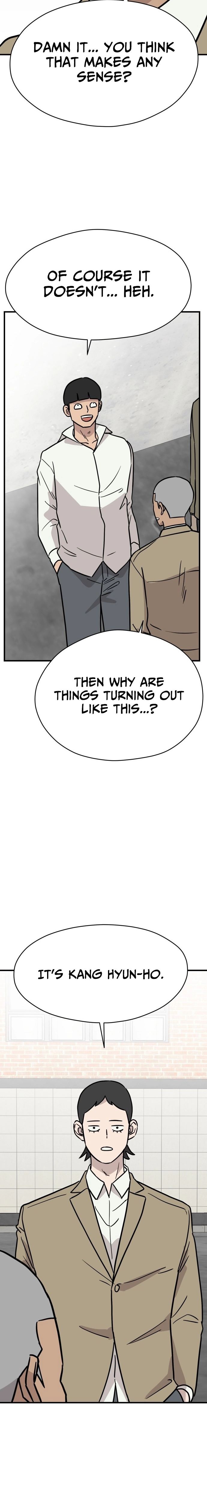 The Strongest High School Chapter 18 page 13 - 