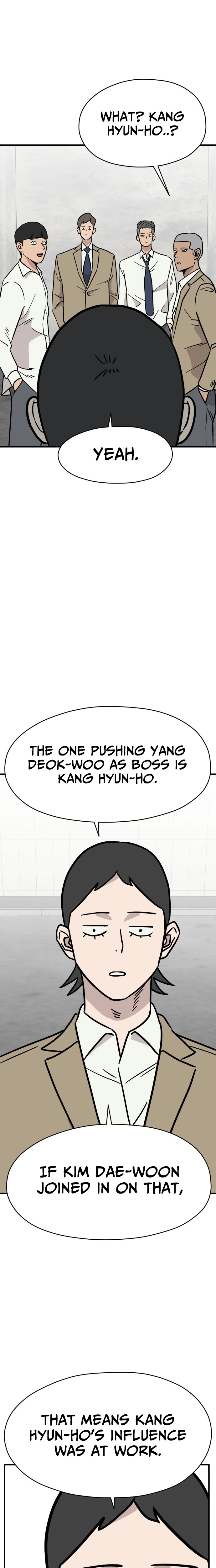 The Strongest High School Chapter 18 page 14 - 