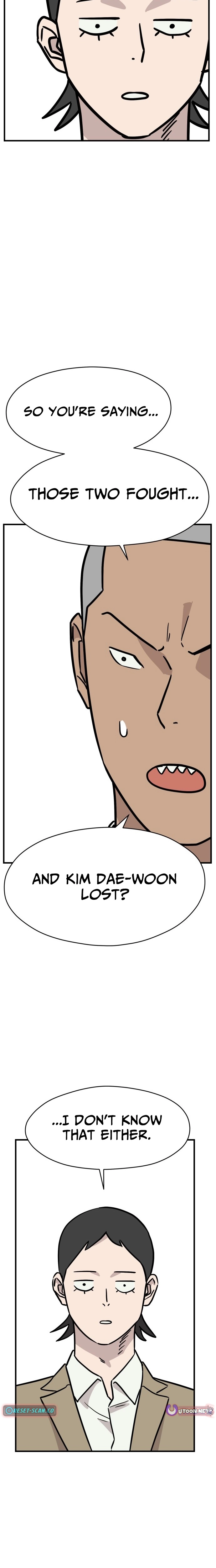 The Strongest High School Chapter 18 page 15 - 