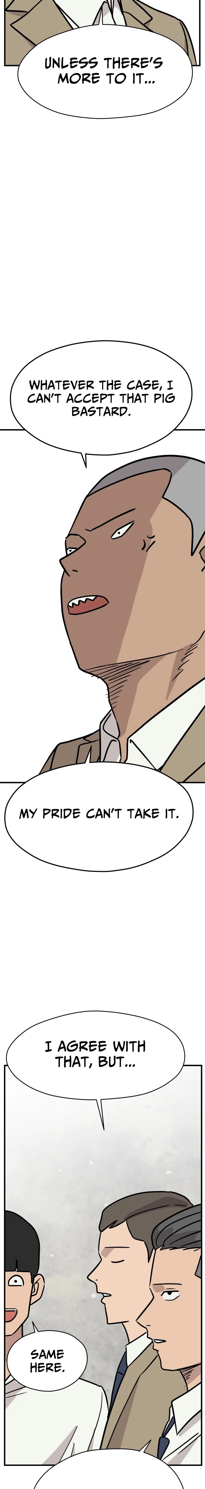 The Strongest High School Chapter 18 page 17 - 