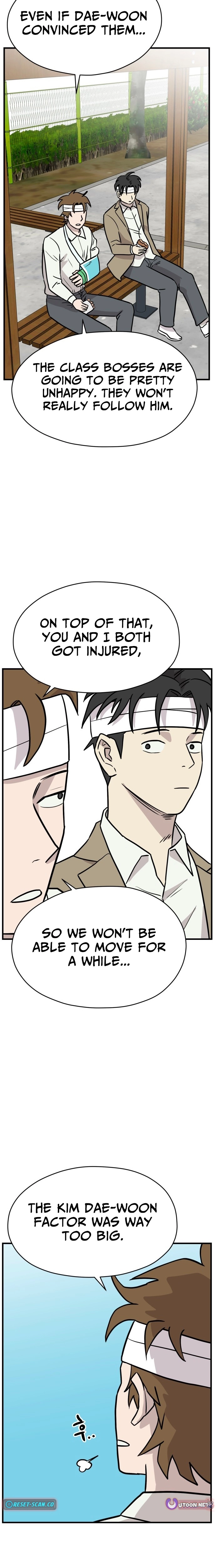 The Strongest High School Chapter 18 page 25 - 