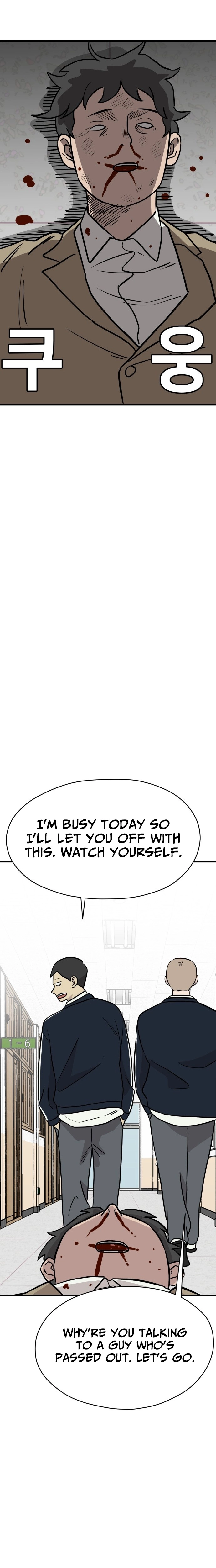 The Strongest High School Chapter 18 page 31 - 