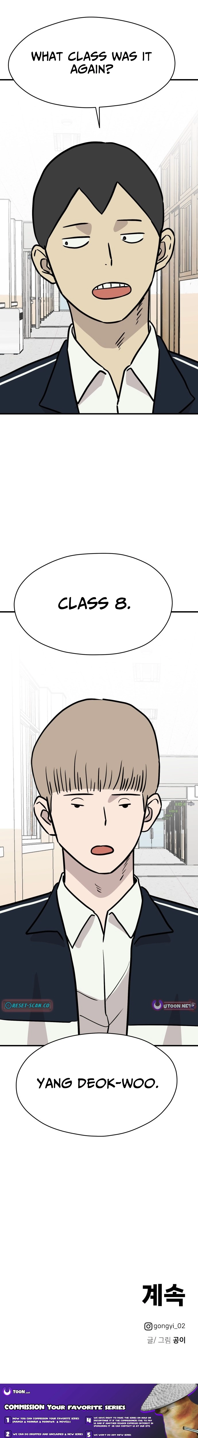 The Strongest High School Chapter 18 page 32 - 