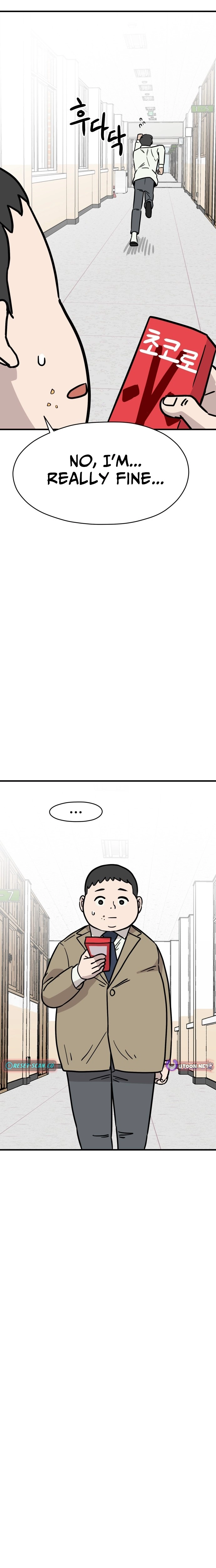 The Strongest High School Chapter 18 page 8 - 