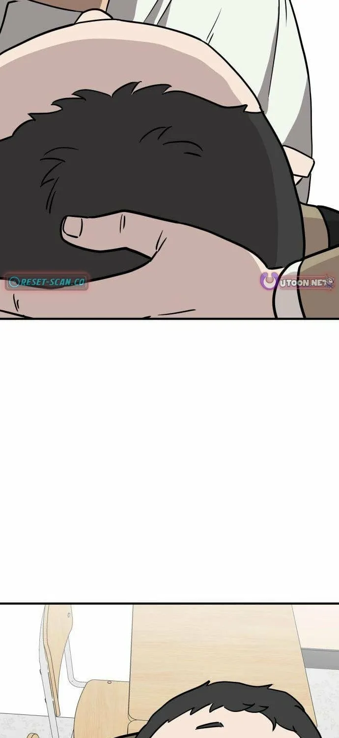 The Strongest High School Chapter 2 page 101 - 