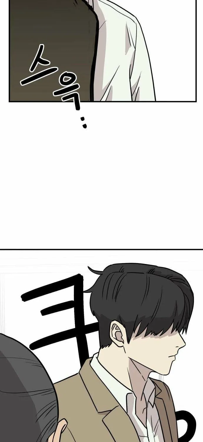 The Strongest High School Chapter 2 page 113 - 