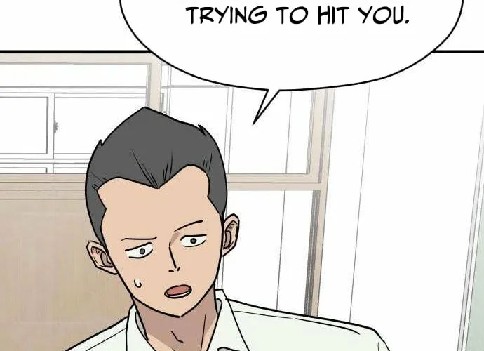 The Strongest High School Chapter 2 page 116 - 