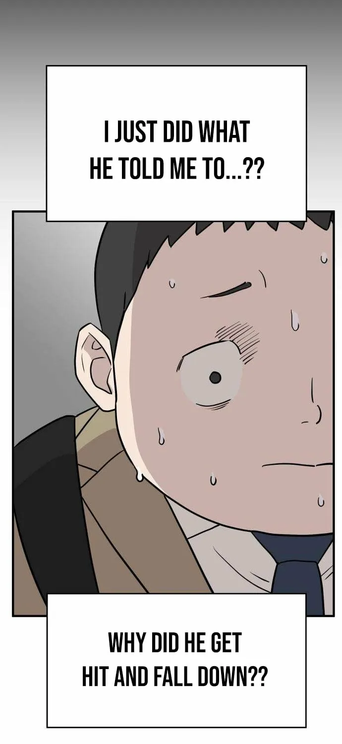 The Strongest High School Chapter 2 page 15 - 