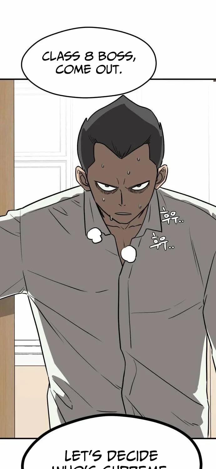 The Strongest High School Chapter 2 page 29 - 