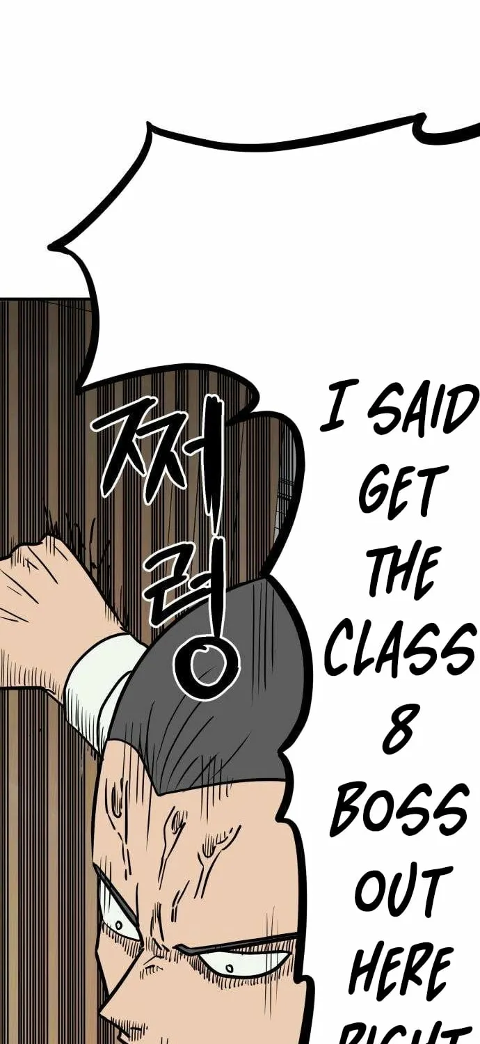 The Strongest High School Chapter 2 page 34 - 