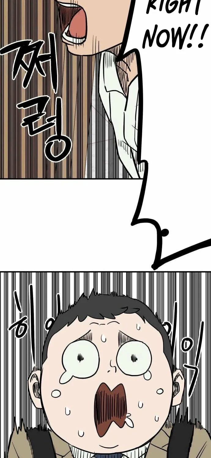 The Strongest High School Chapter 2 page 35 - 