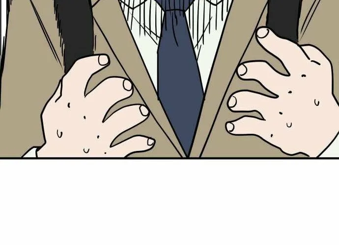 The Strongest High School Chapter 2 page 36 - 