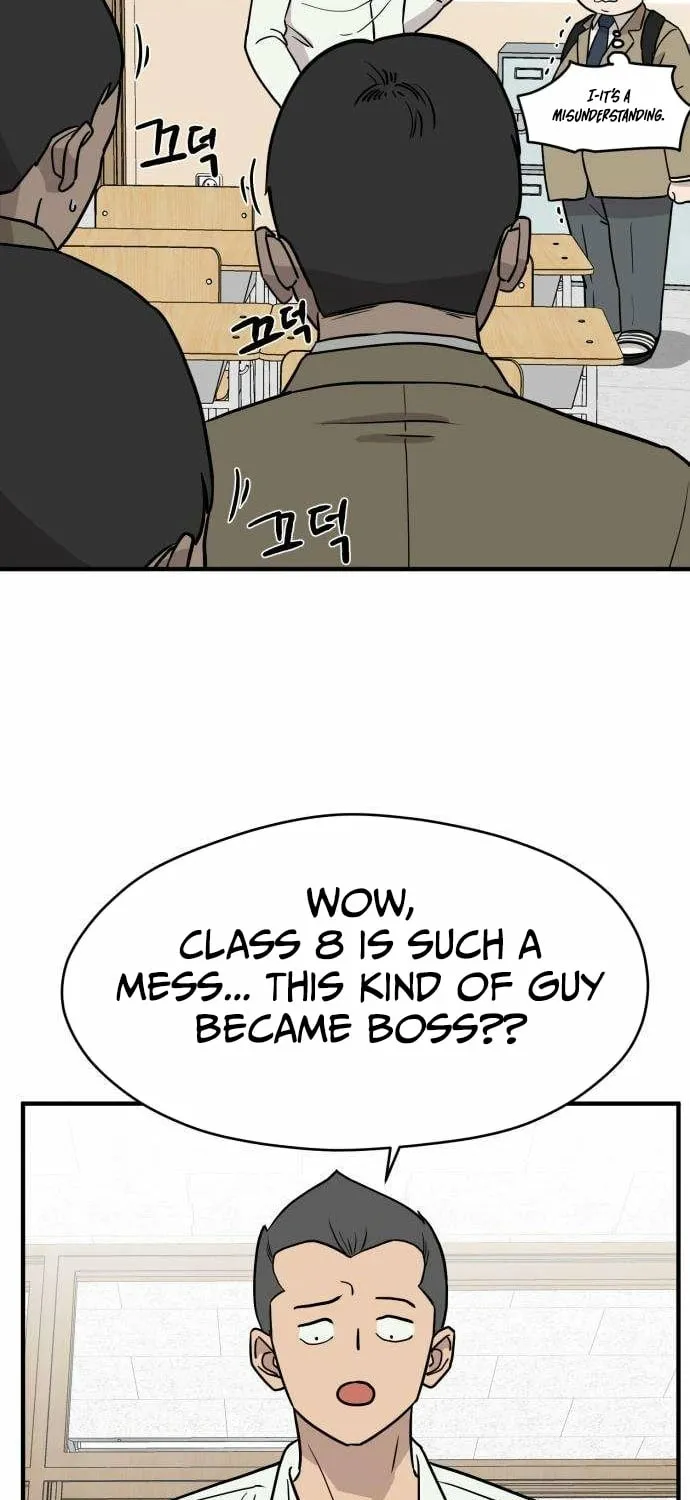 The Strongest High School Chapter 2 page 41 - 