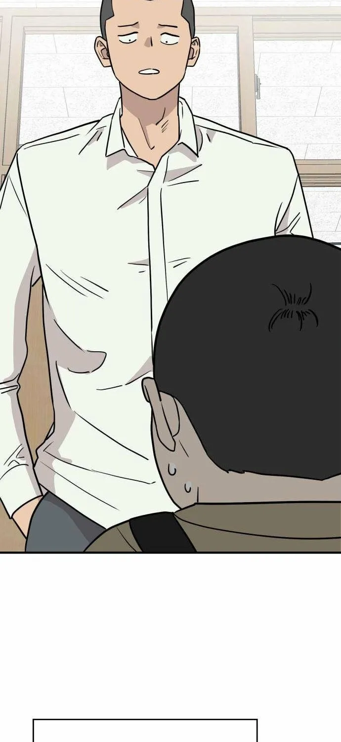 The Strongest High School Chapter 2 page 45 - 